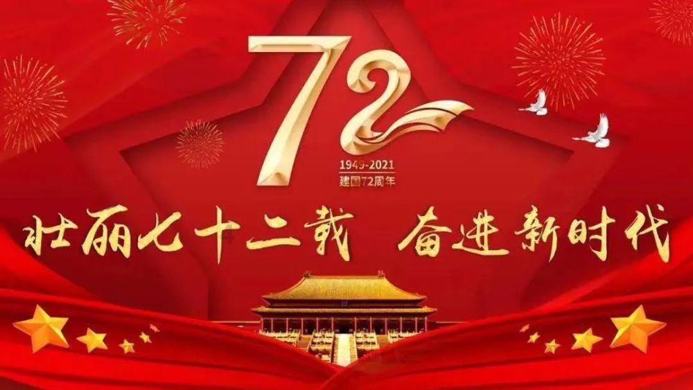 2024年江西GDP预计增长5%